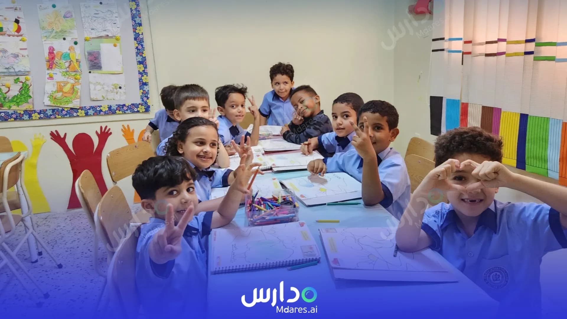 منهج Al Hukamaa International Schools Jeddah