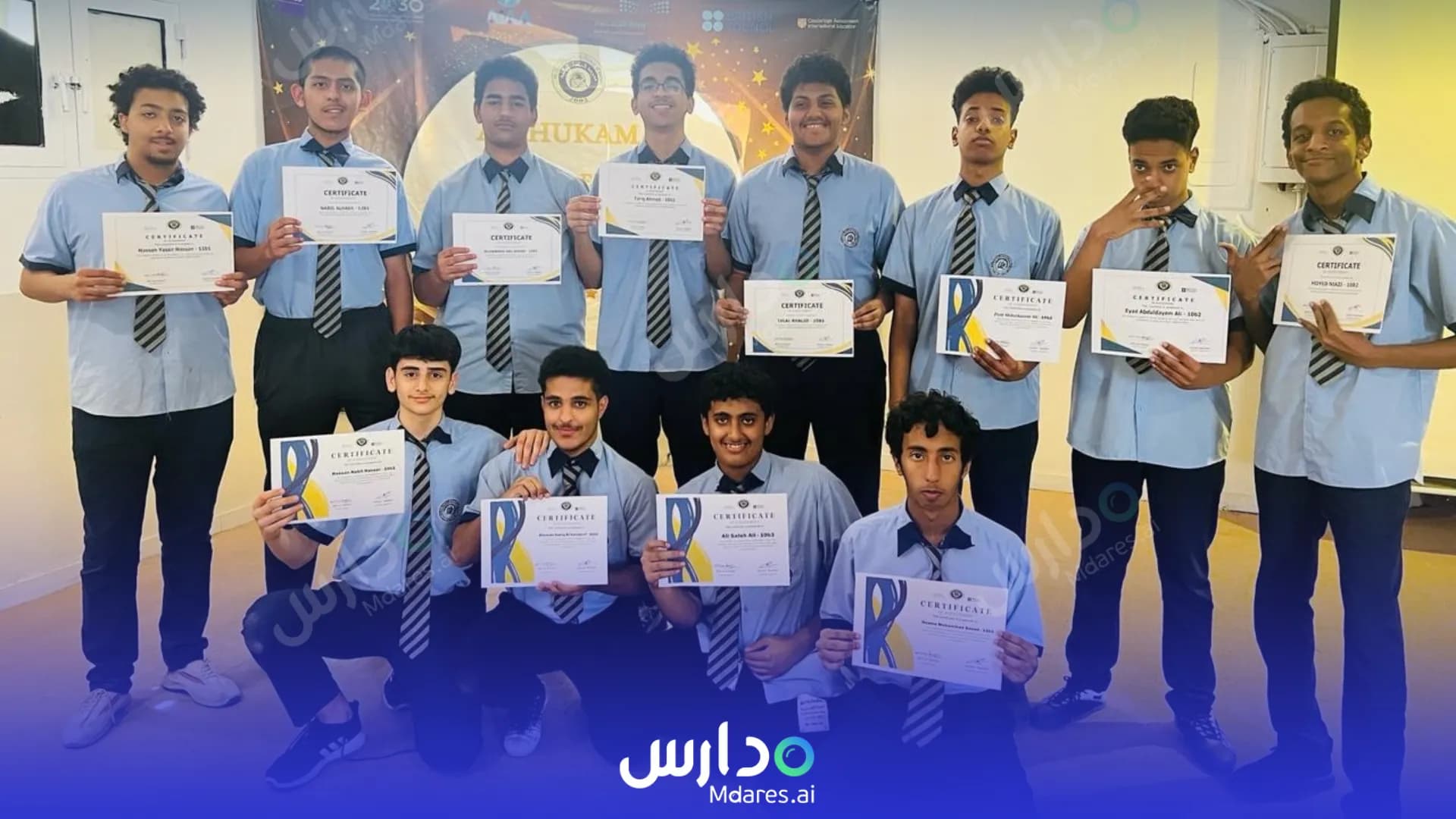 عنوان Al Hukamaa International Schools Jeddah