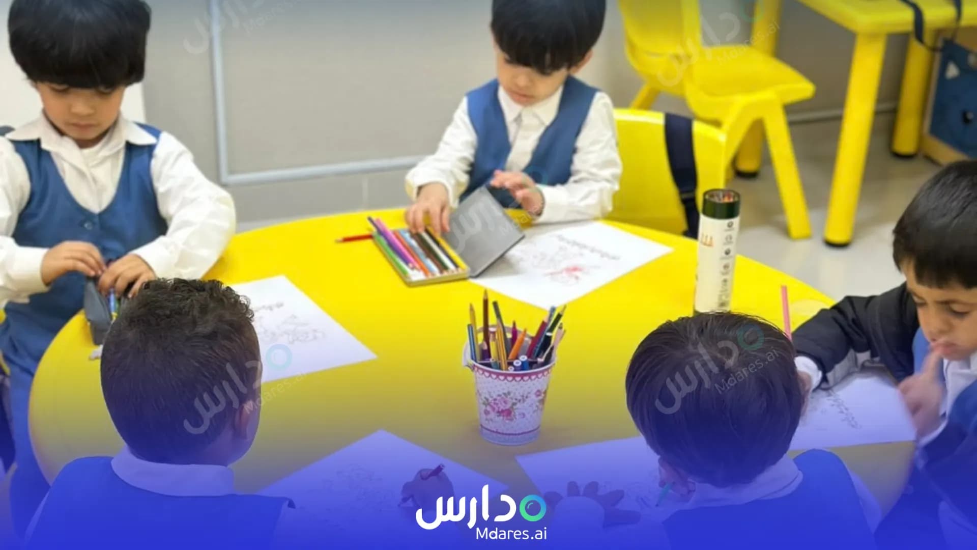 رسوم مدارس تاج الأولى الأهلية تربة