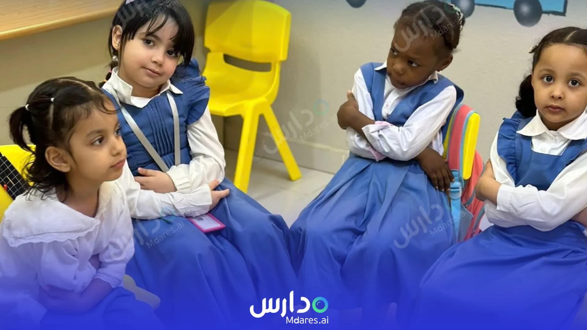 منهج مدارس تاج الأولى الأهلية تربة