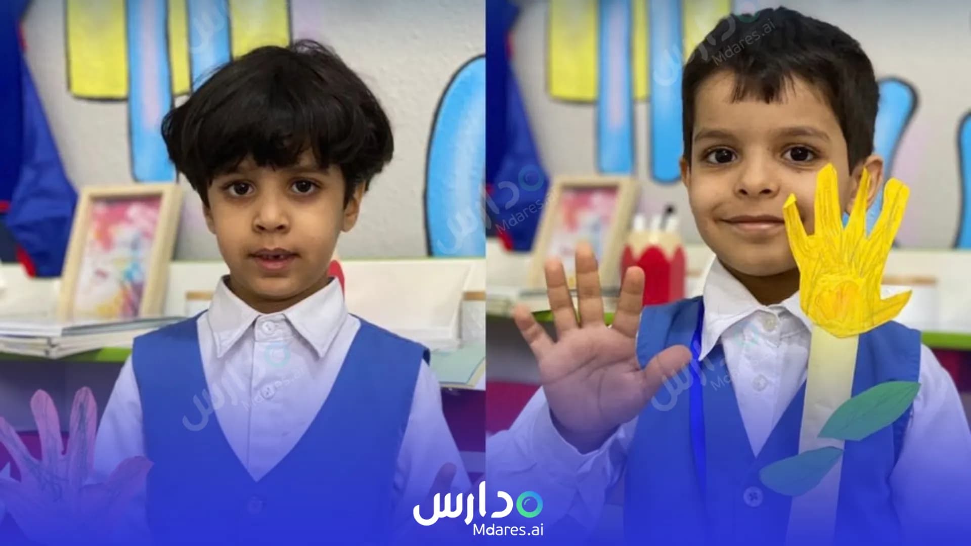 عنوان مدارس تاج الأولى الأهلية تربة