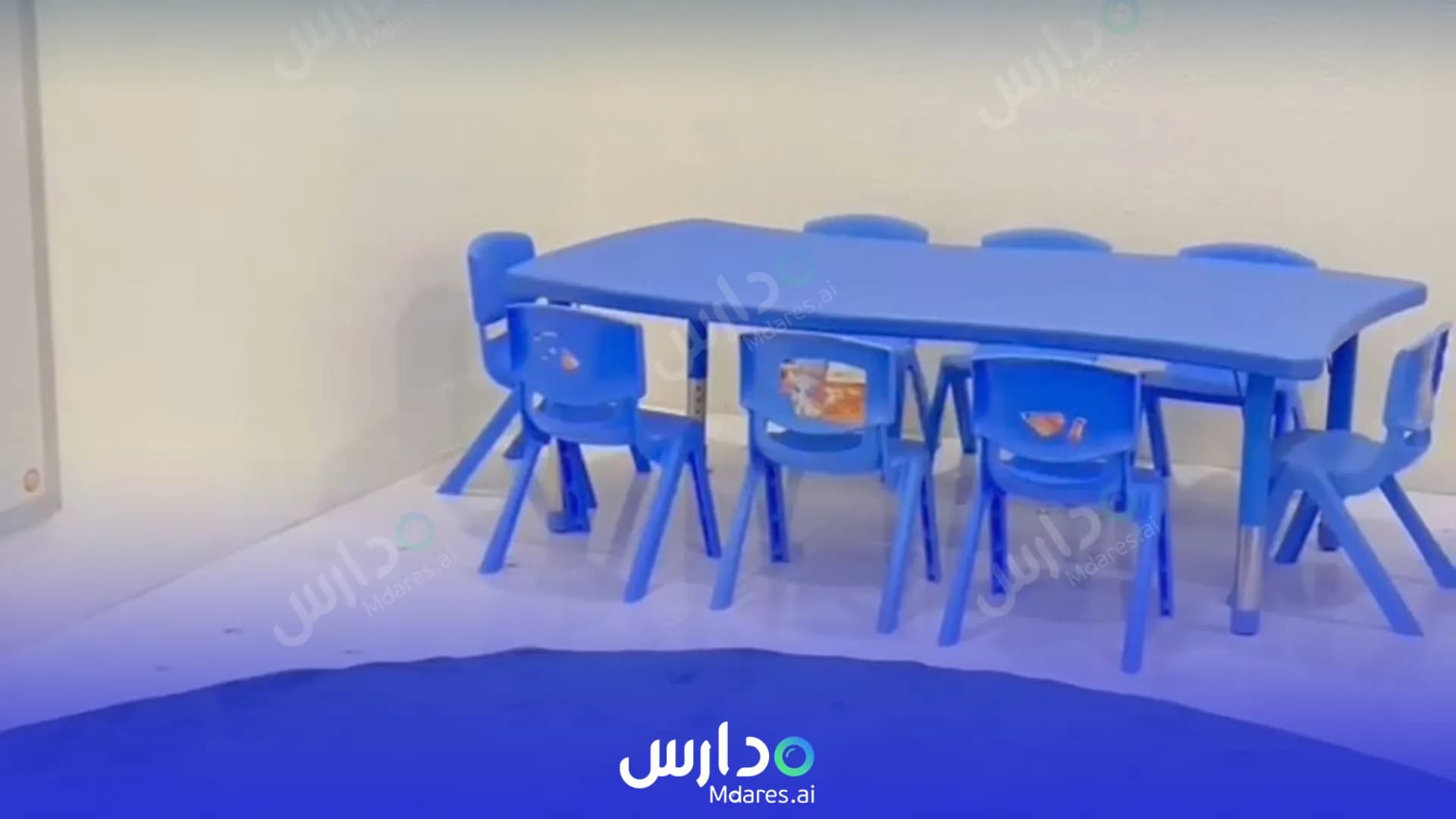 موقع Baraem Noor Aleman National Schools Hail