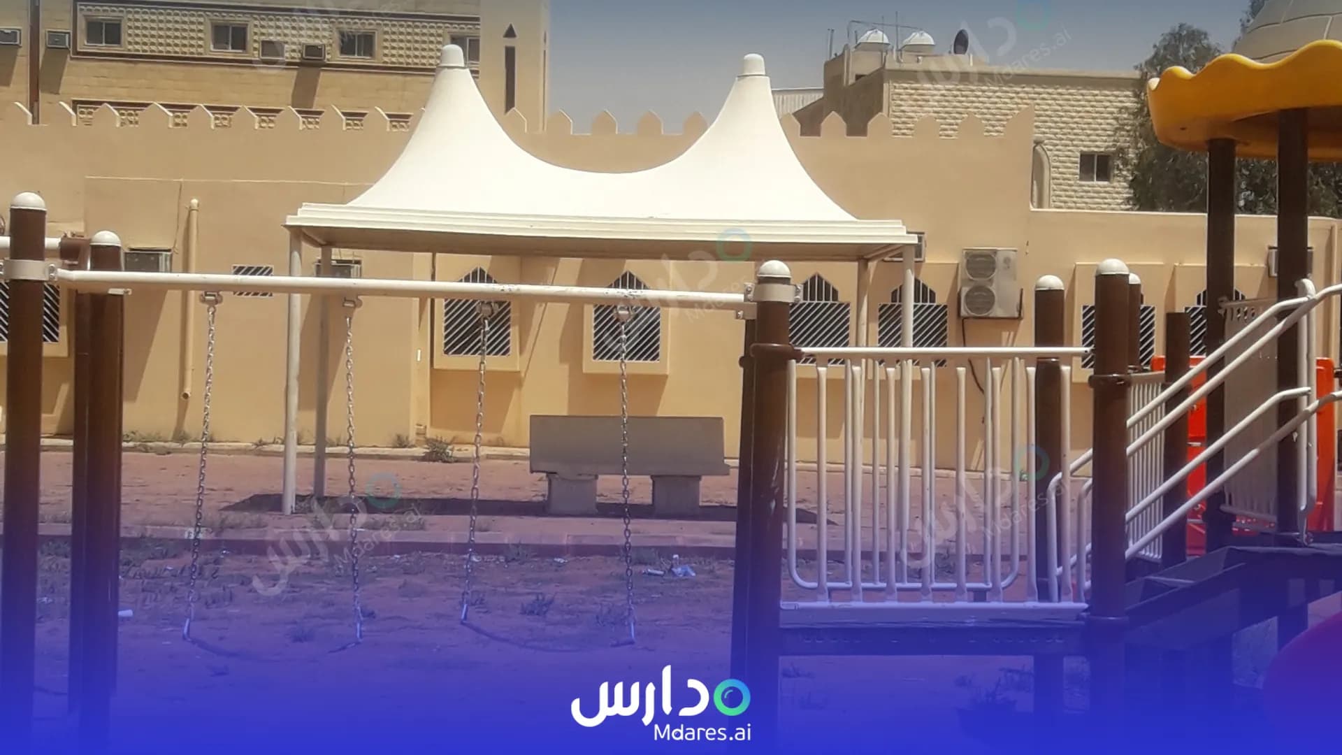 عنوان Al Hoda National Schools Hail