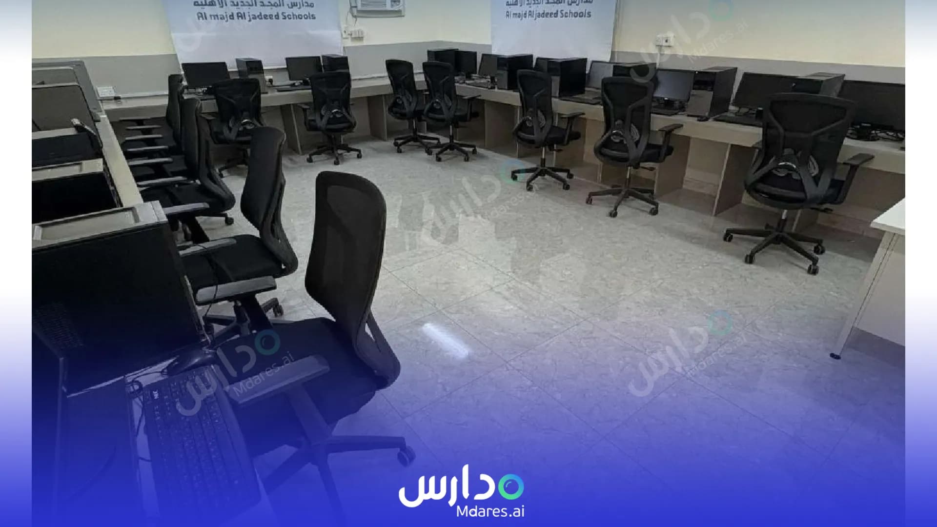 عنوان مدارس المجد الجديد الأهلية حائل
