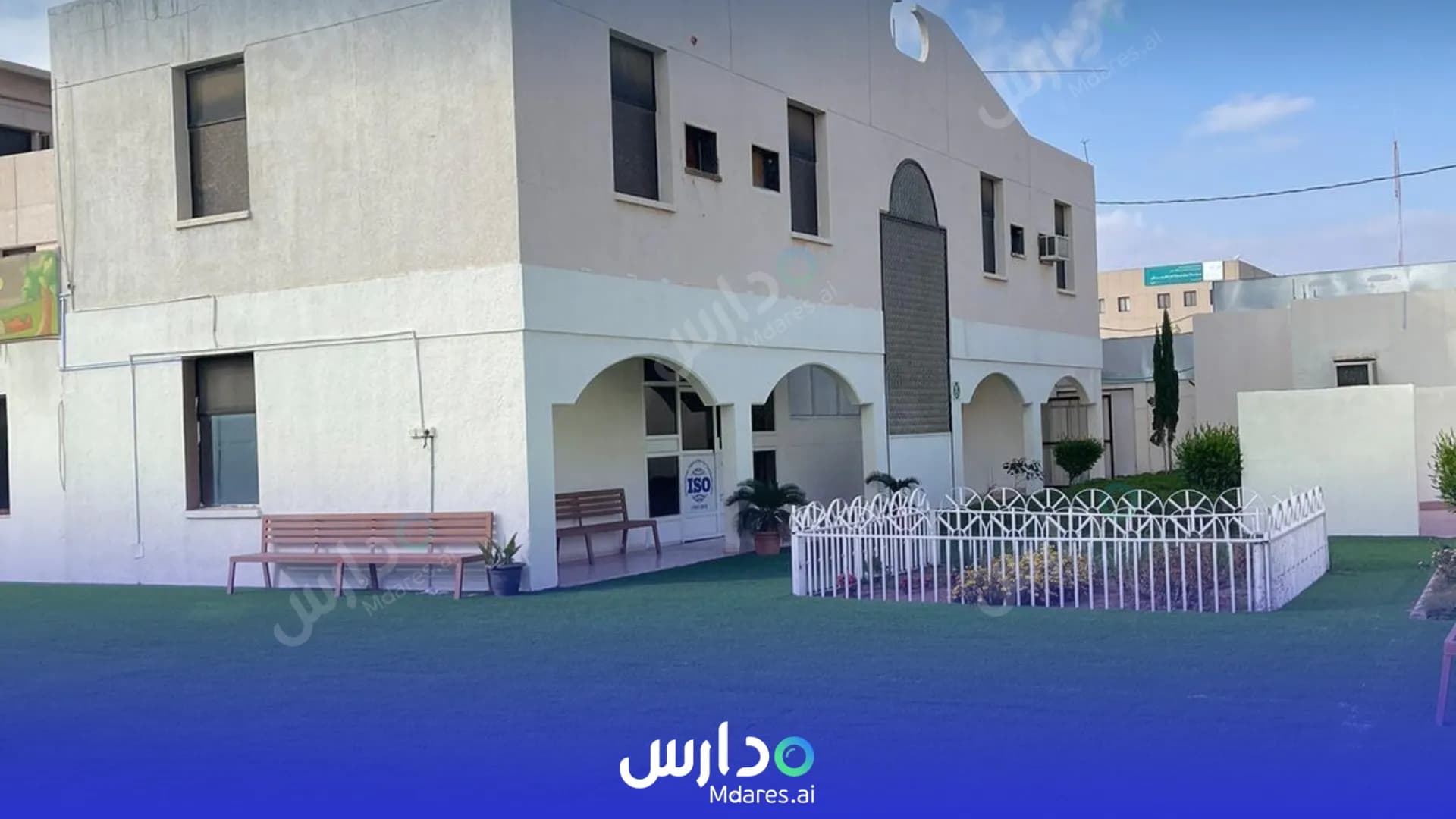موقع مدارس المجد الجديد الأهلية حائل