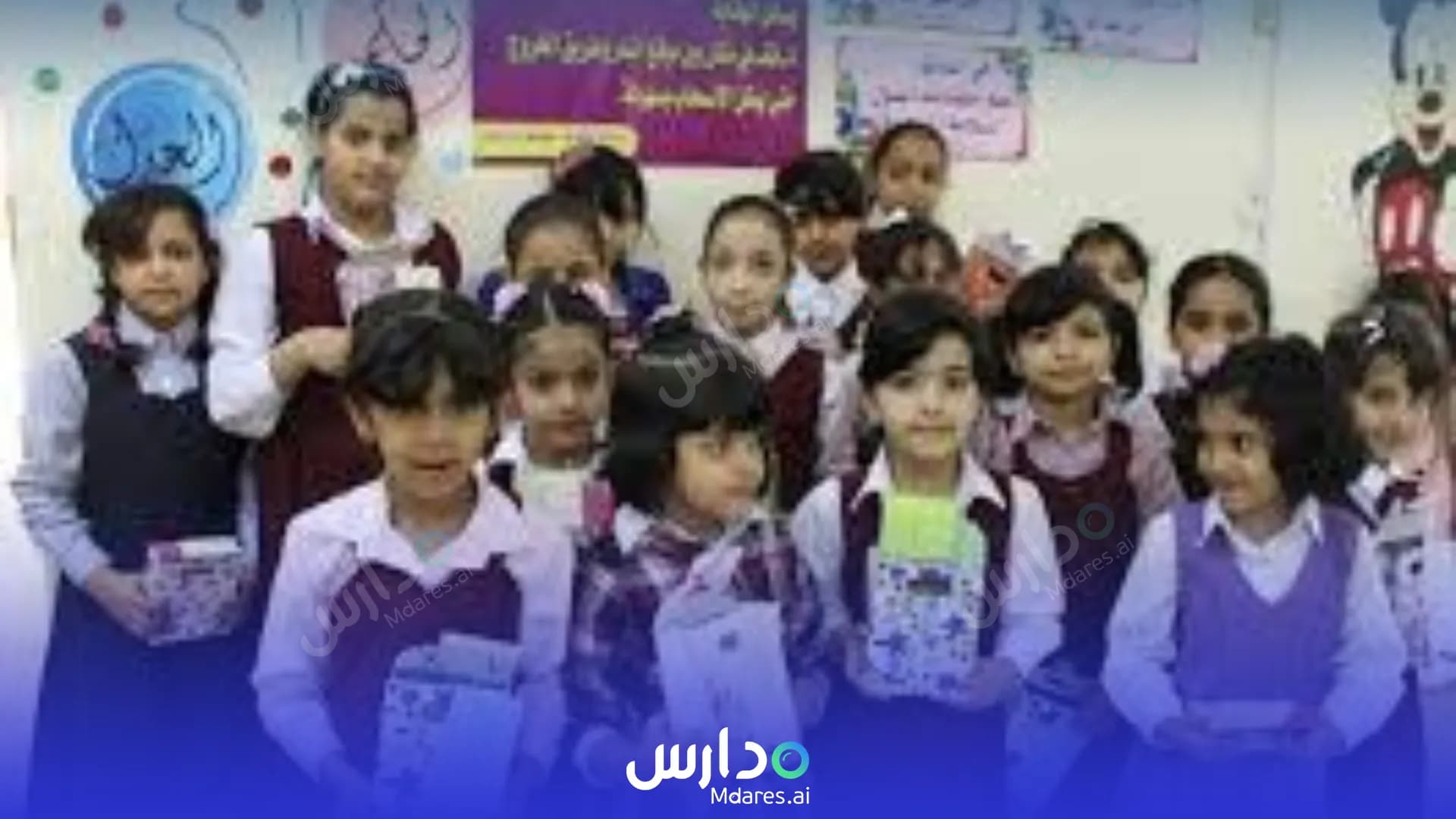 عنوان Baraeim Altafawuq National Schools Hafar Al Batin