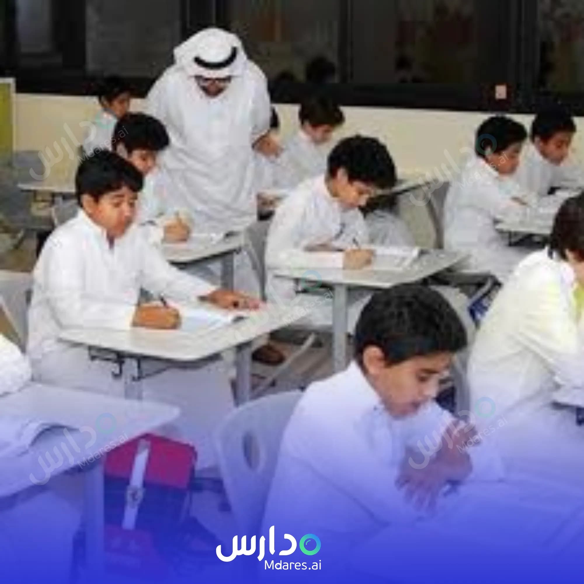 منهج Baraeim Altafawuq National Schools Hafar Al Batin
