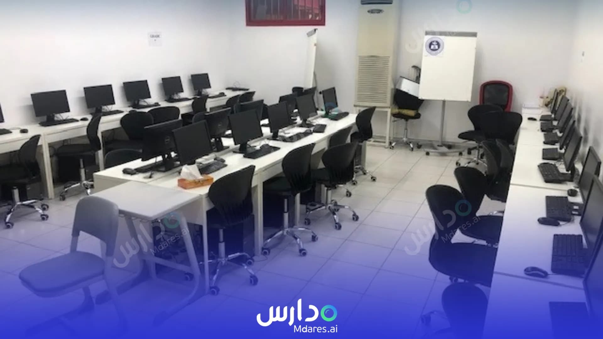 عنوان مدارس متوسطة الوادي الأهلية وادي الدواسر