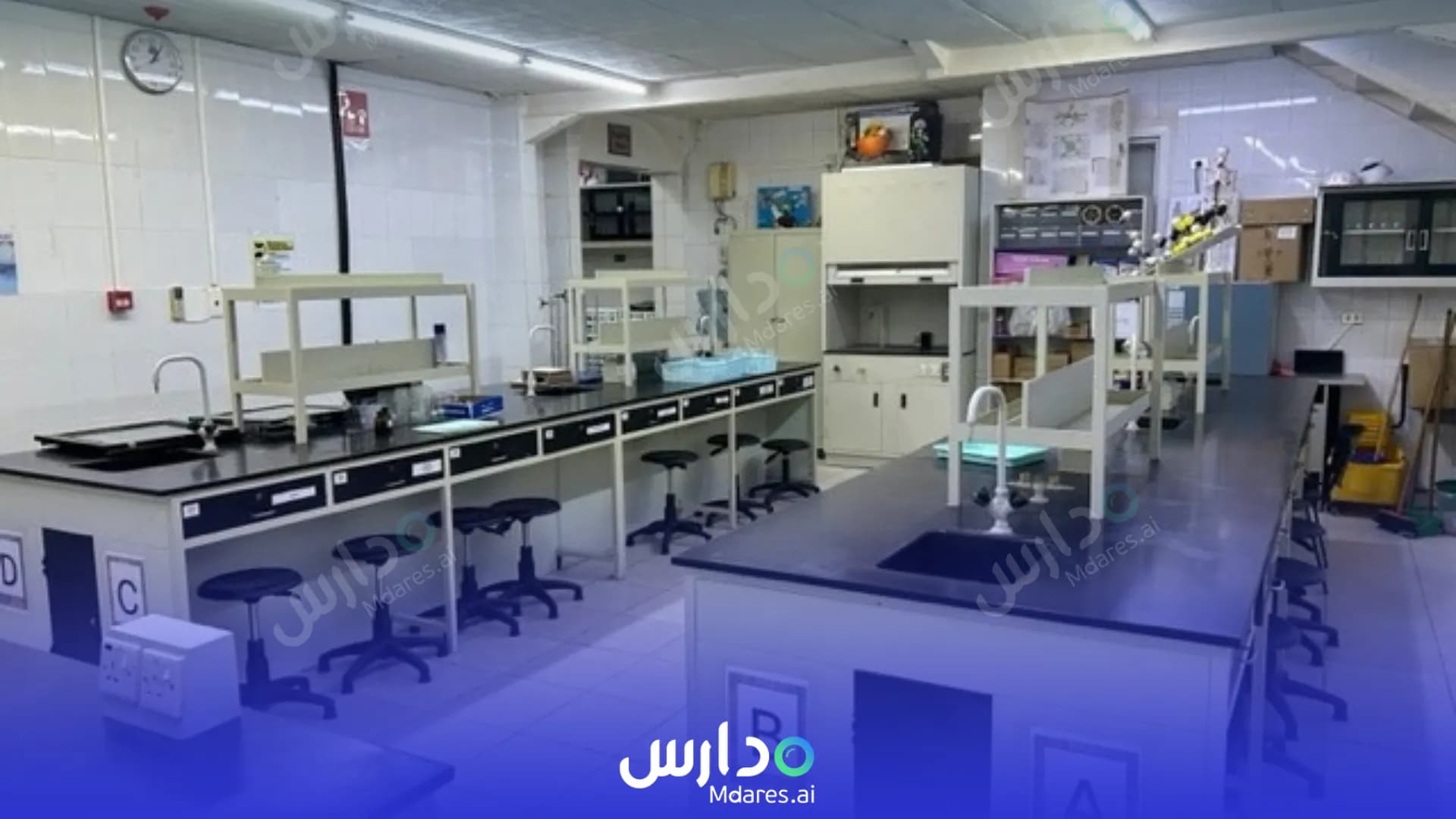 مواعيد مدارس متوسطة الوادي الأهلية وادي الدواسر