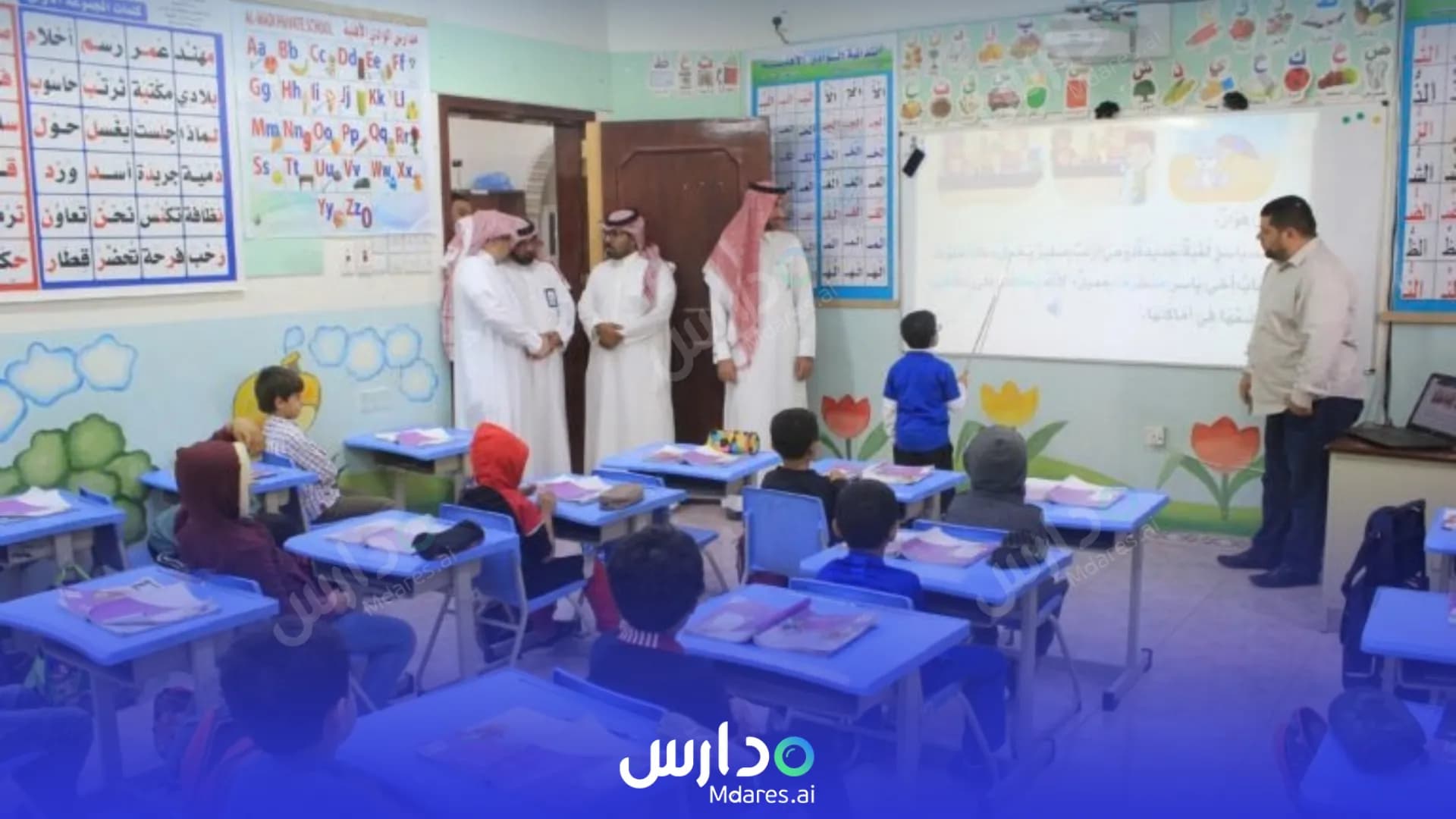 موقع مدارس متوسطة الوادي الأهلية وادي الدواسر