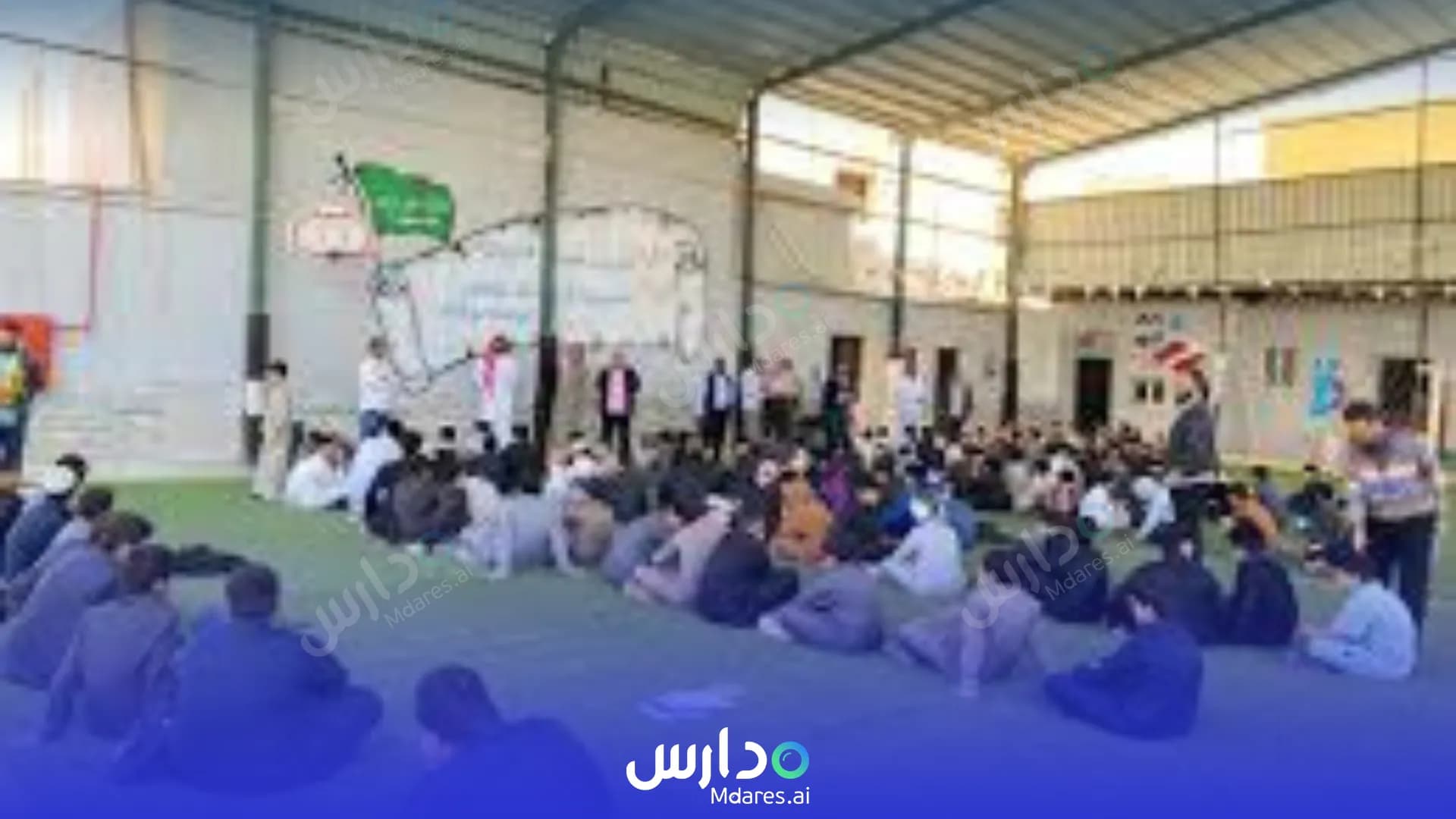منهج Al Risala Model Private School Hafar Al Batin