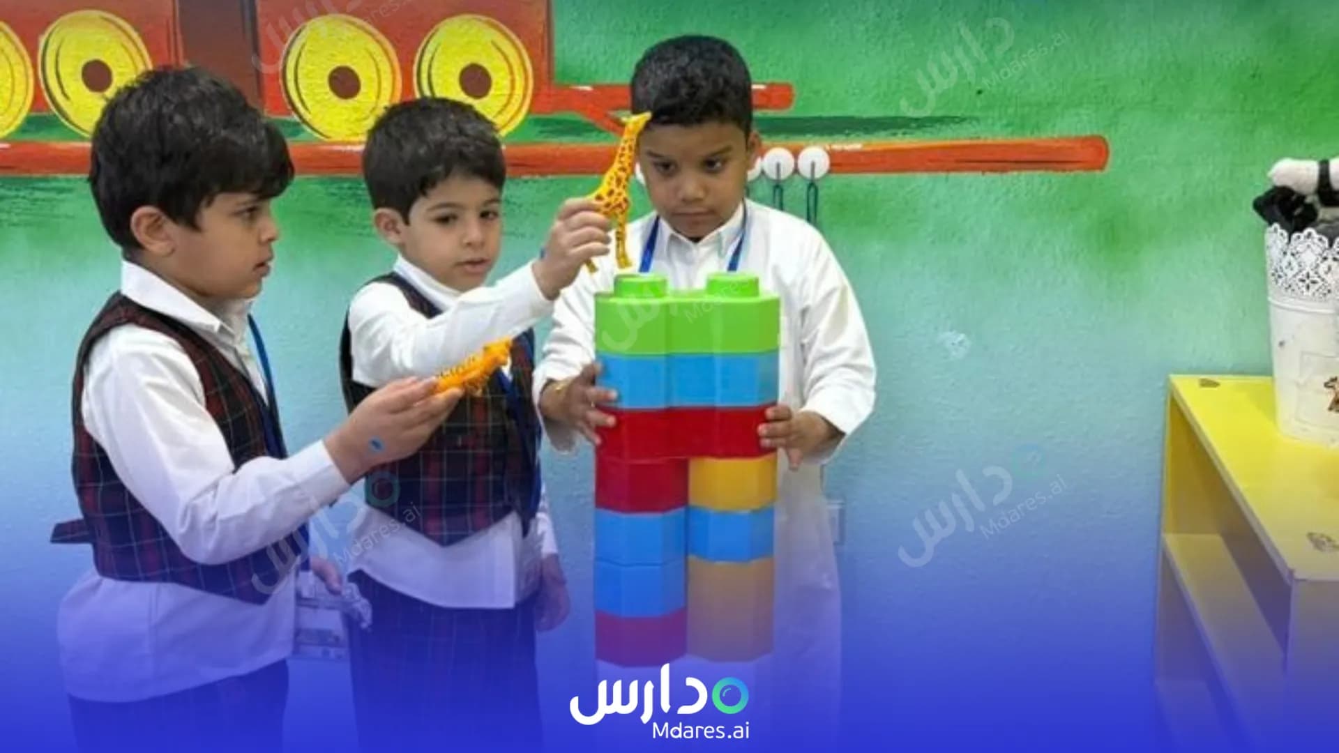 موقع Makarem Private National Schools Hail