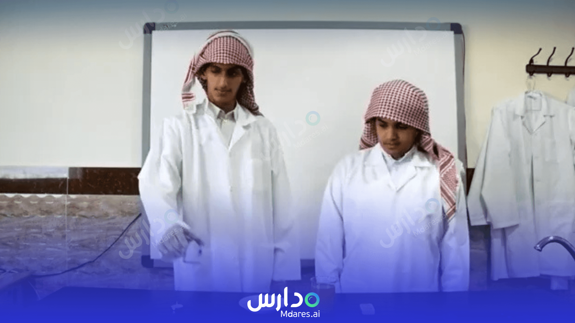 موقع Modern Academy National School Hafar Al Batin