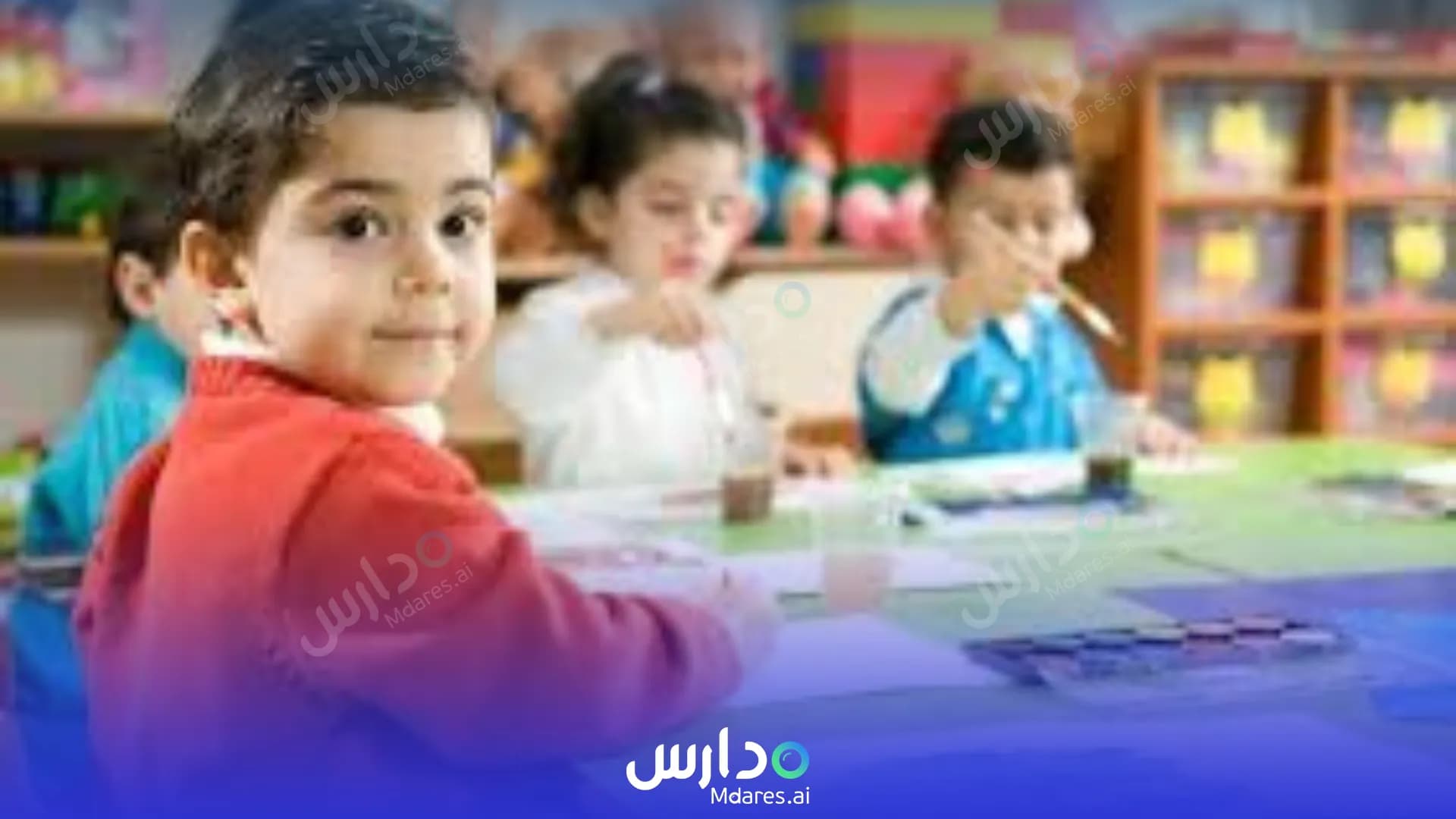 عنوان Al Fardos National Schools Hafar Al Batin