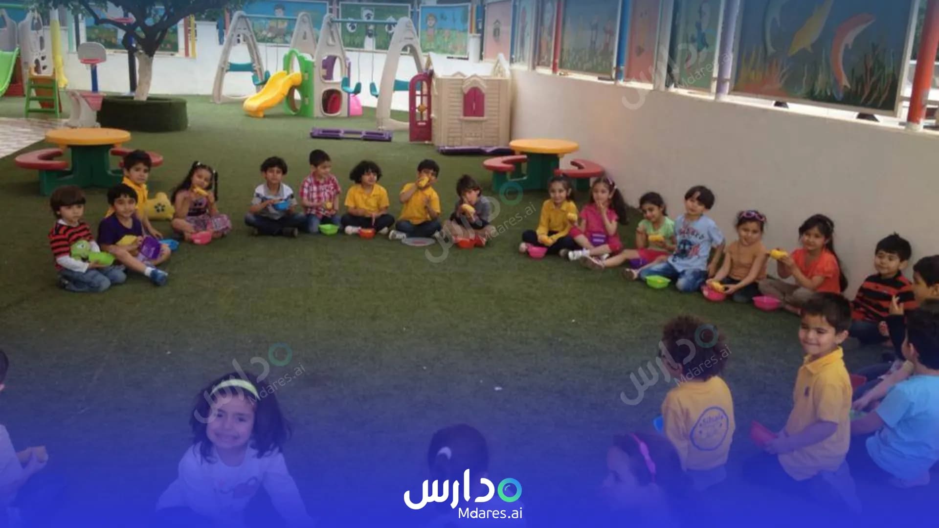 رسوم Al Fardos National Schools Hafar Al Batin