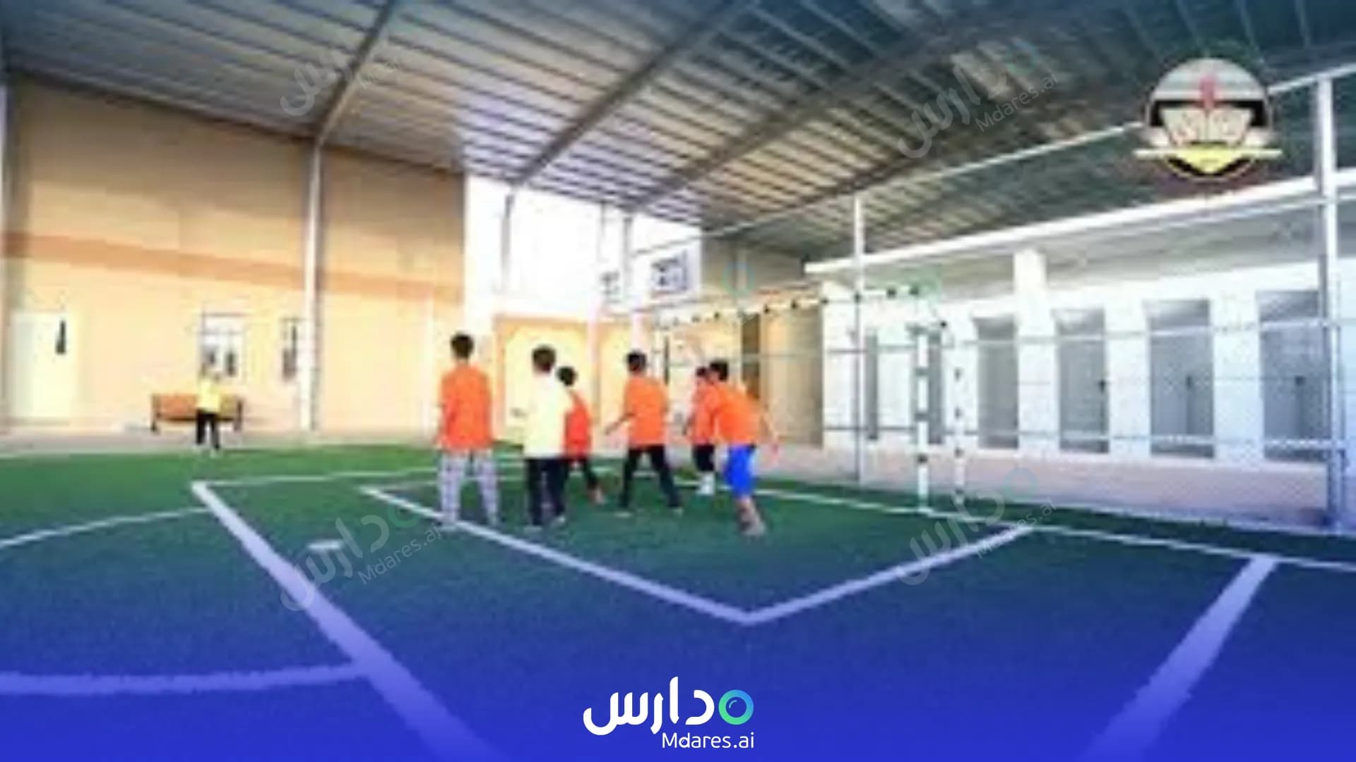 مواعيد Tarbeat Al Ajial National Schools Hafar Al Batin