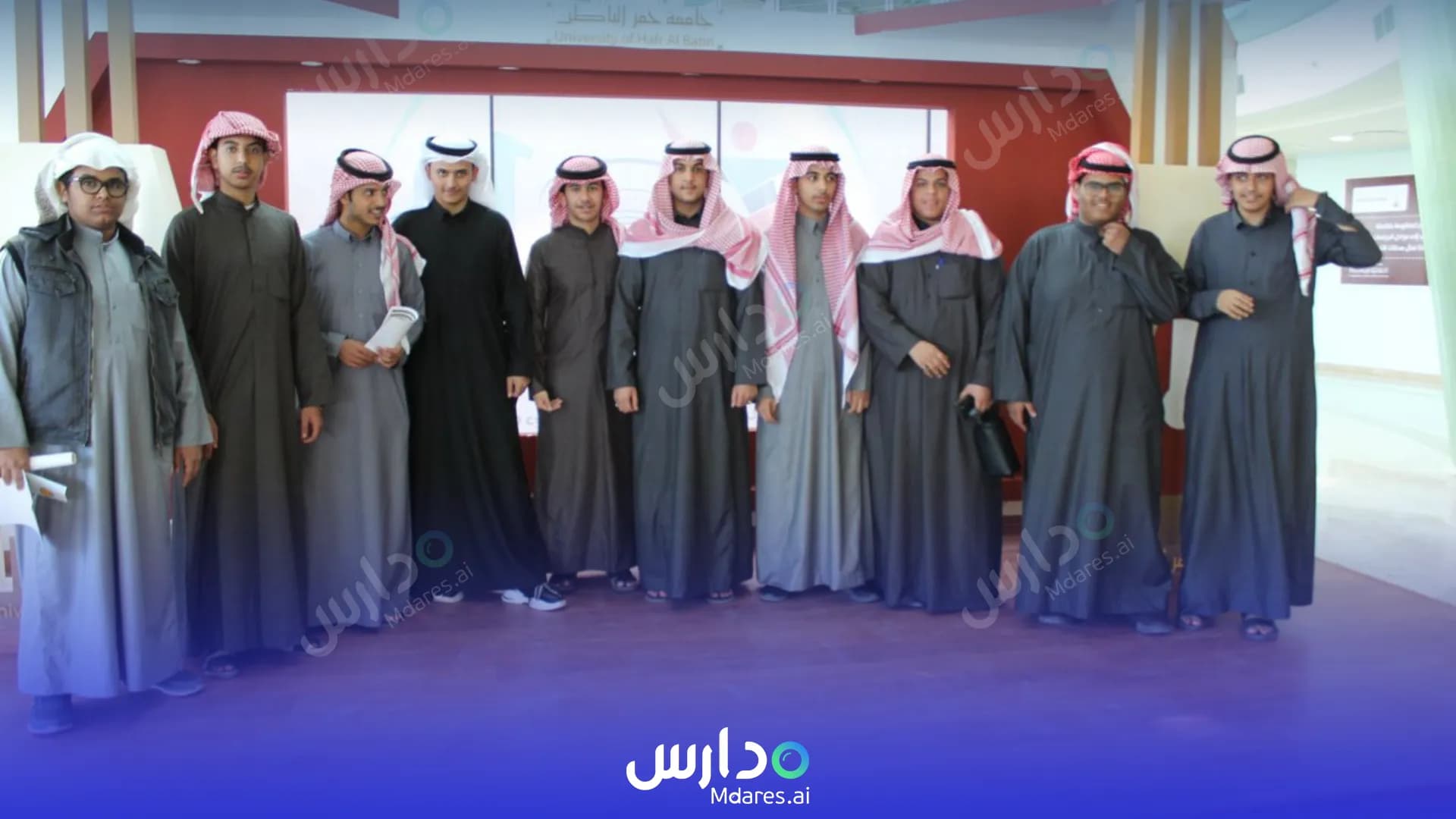 منهج Tarbeat Al Ajial National Schools Hafar Al Batin