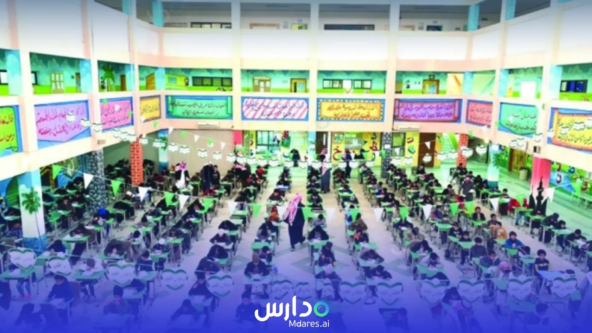عنوان Tarbeat Al Ajial National Schools Hafar Al Batin