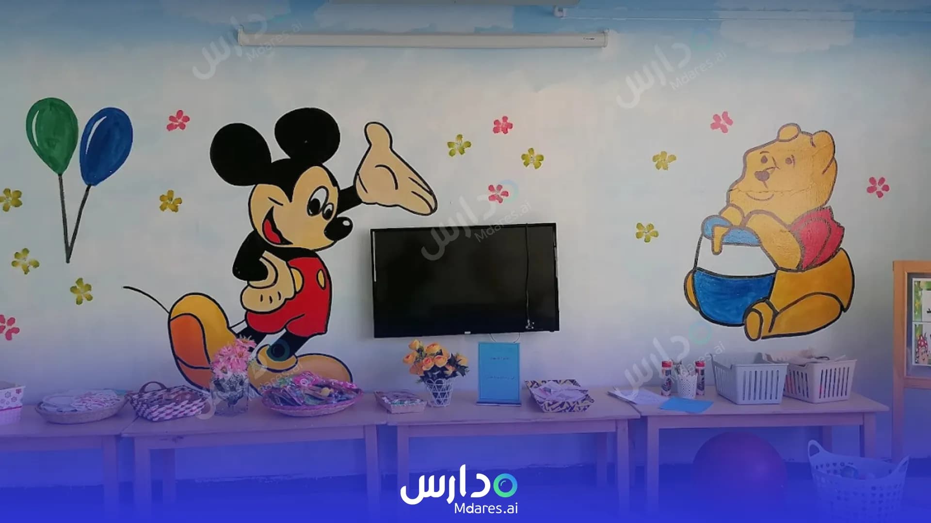 رسوم مدارس المجد الأهلية حفر الباطن