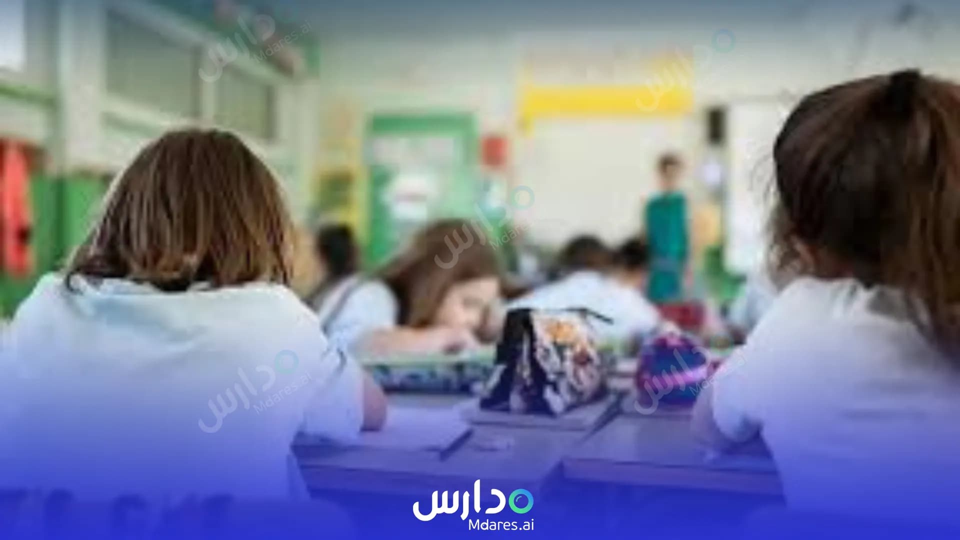 عنوان Al-Jeel Al-Mutamayiz Private Schools Hafar Al Batin