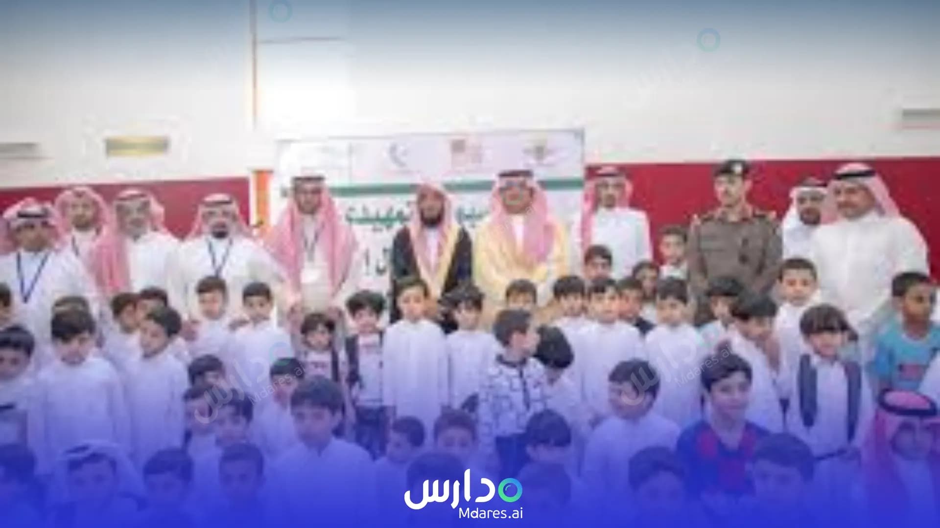 رسوم Al-Jeel Al-Mutamayiz Private Schools Hafar Al Batin