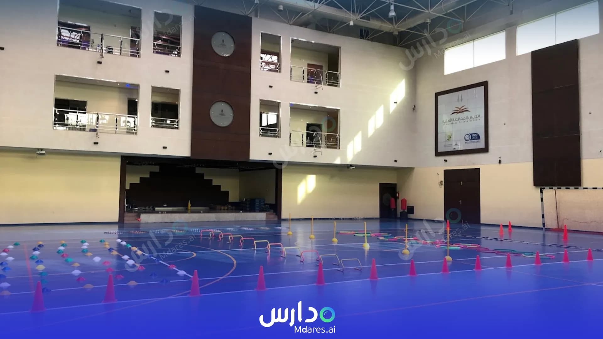 منهج Mohafaza National Schools Hafar Al Batin