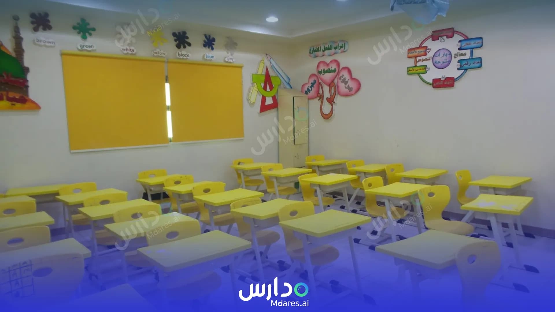 موقع Mohafaza National Schools Hafar Al Batin