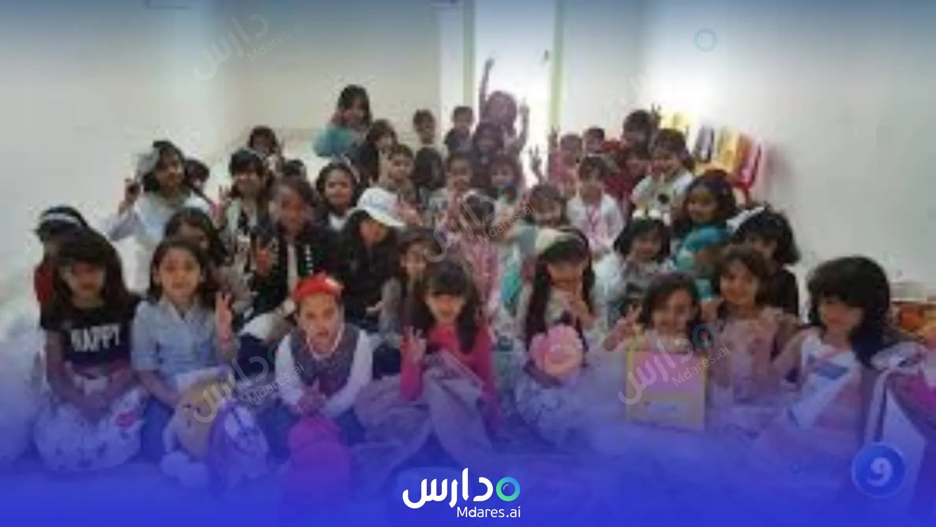 رسوم Angal Alwatan National School Tabuk