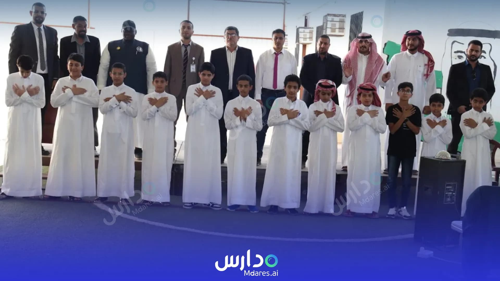 رسوم Manaraat Aljzia National School Tabuk