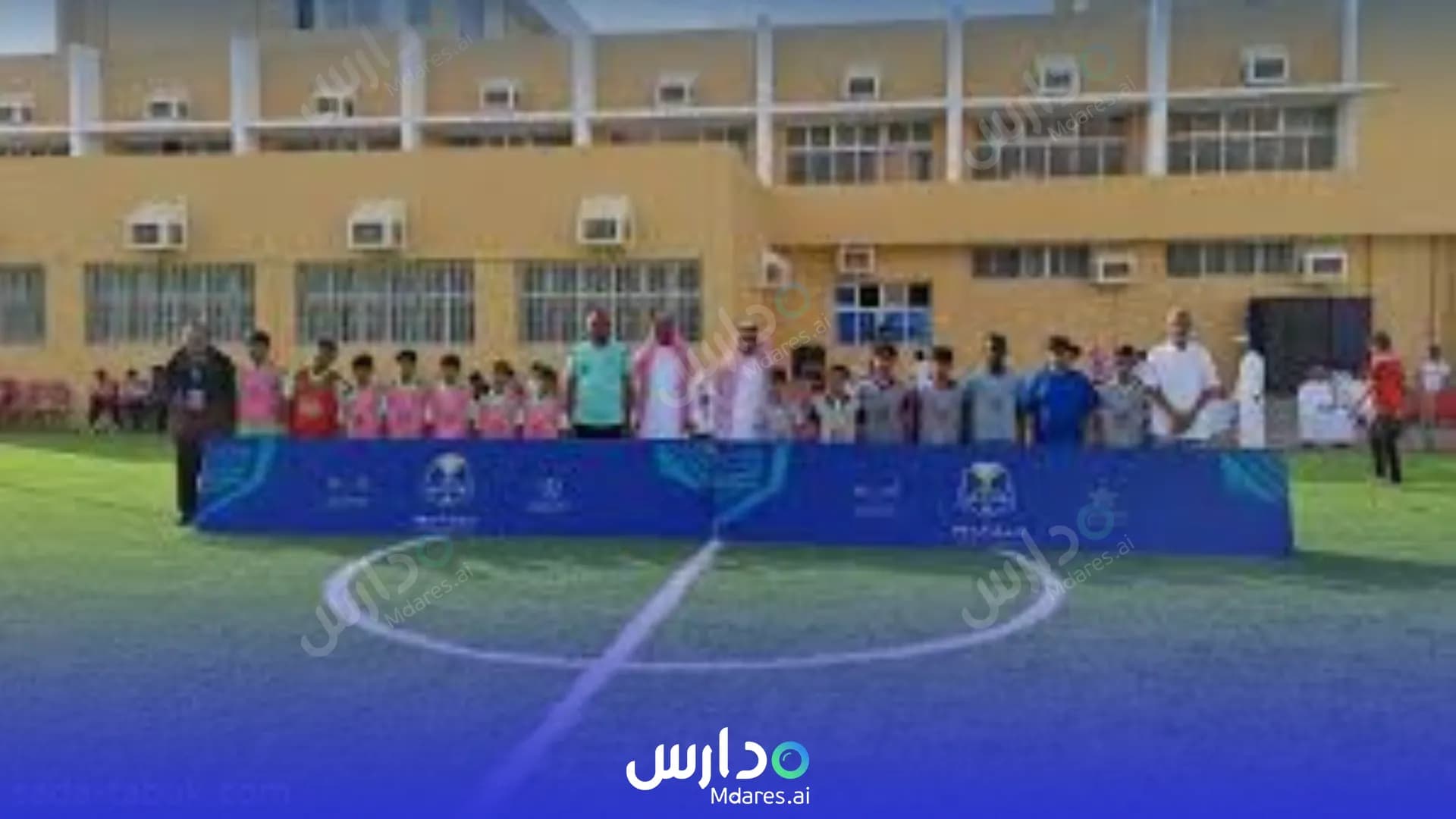 رسوم Umloj Private Schools Tabuk
