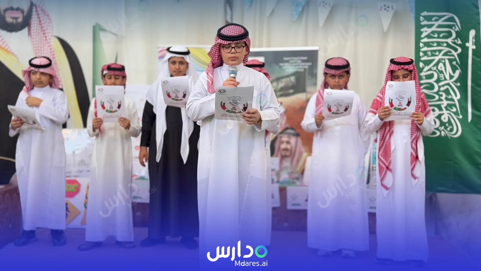 منهج Umloj Private Schools Tabuk
