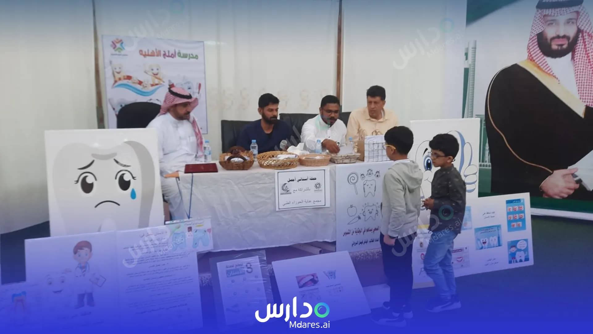 عنوان Umloj Private Schools Tabuk