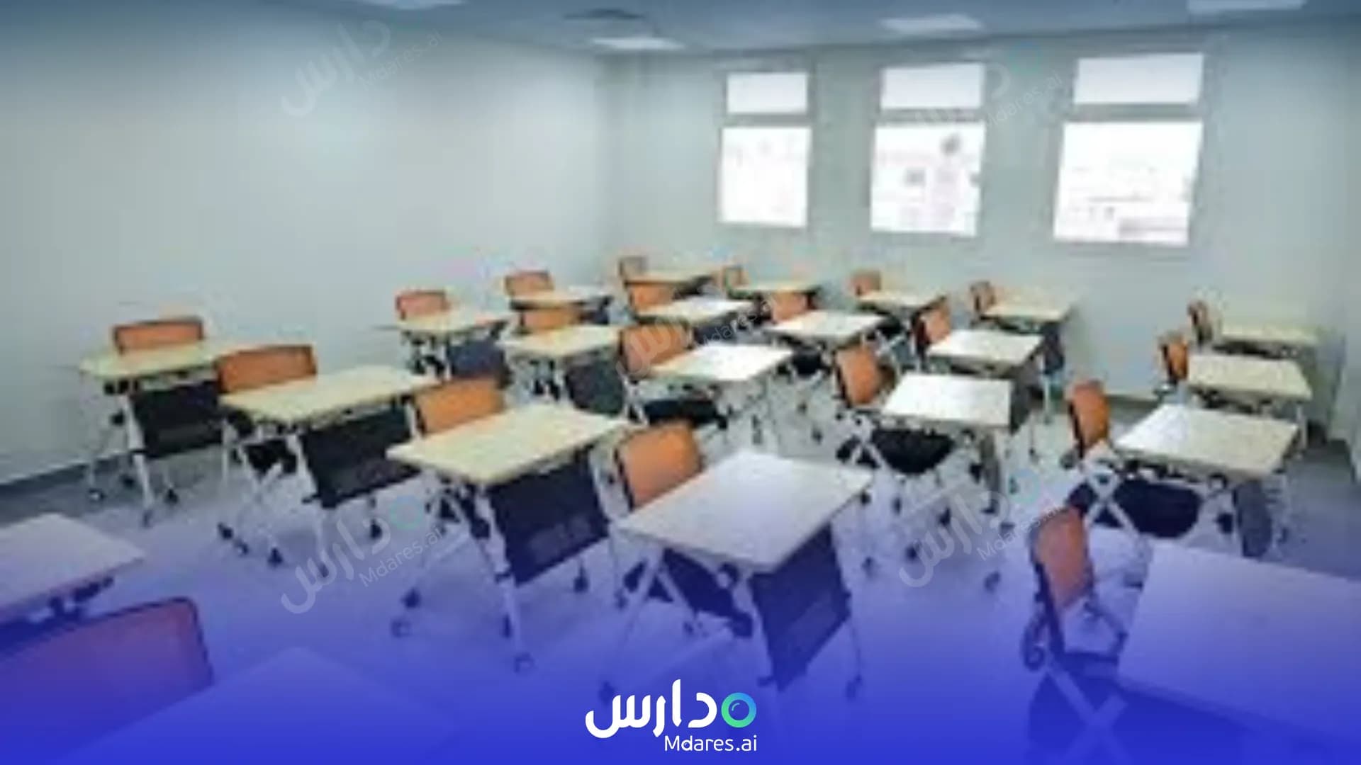 منهج Al Salam School National Schools Tabuk