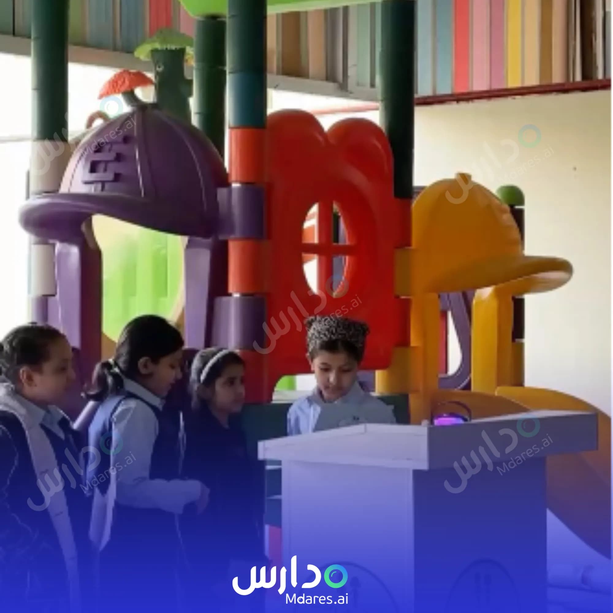 رسوم مدرسة البيان الاهليه الجوف