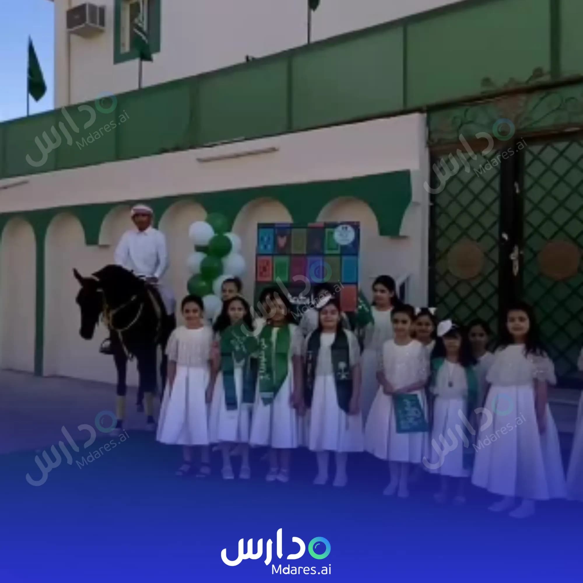 مواعيد مدرسة البيان الاهليه الجوف