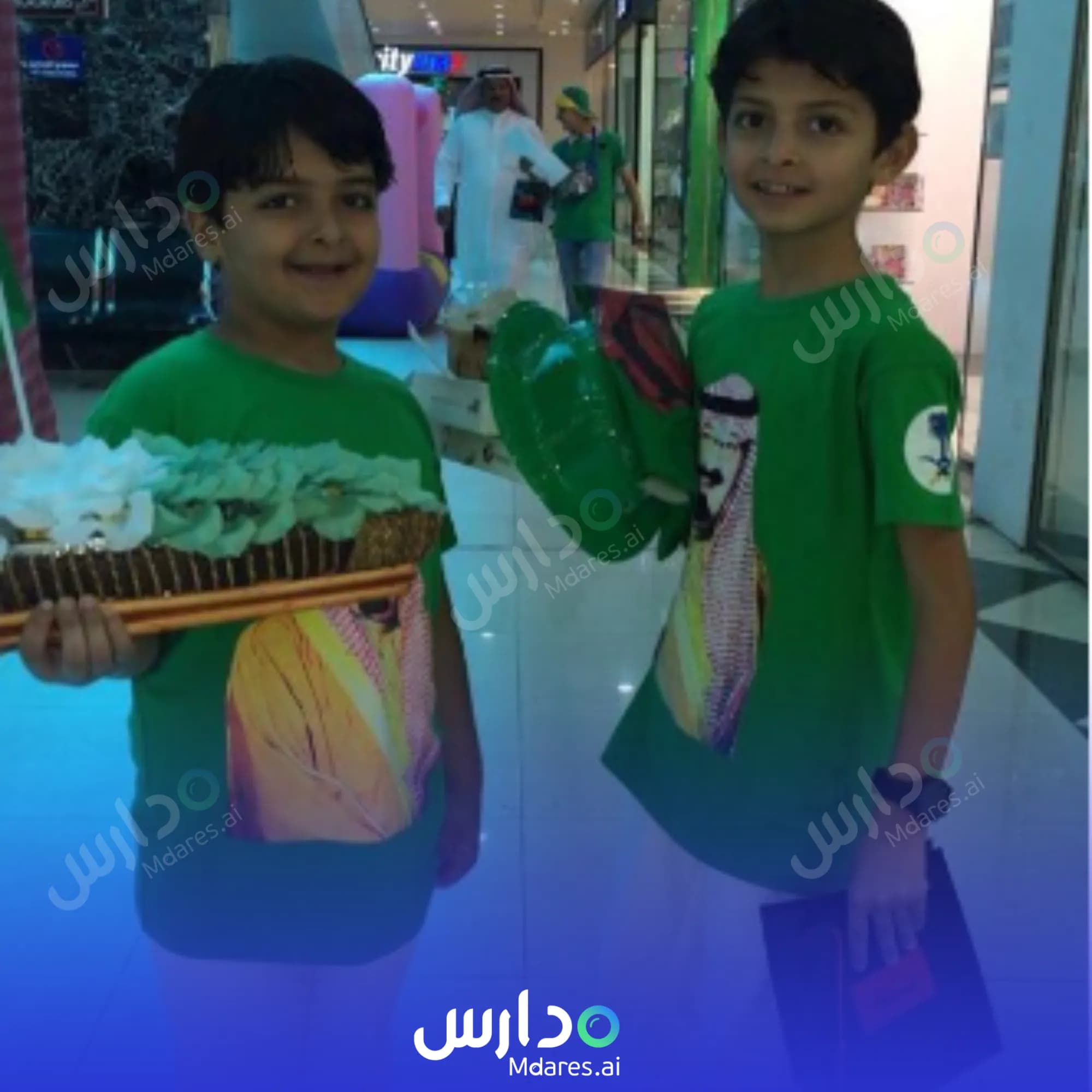 عنوان Comprehensive Care School for Special Education national school Al Jowf