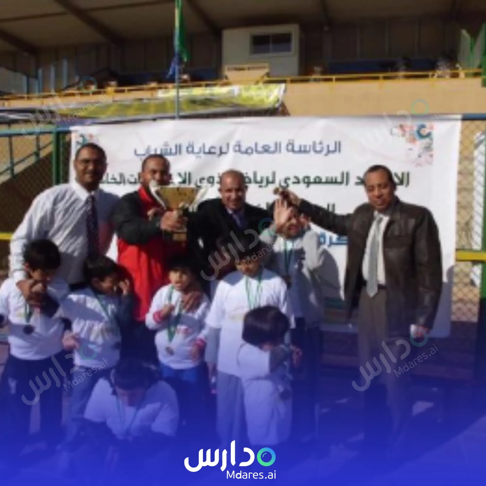 مواعيد Comprehensive Care School for Special Education national school Al Jowf
