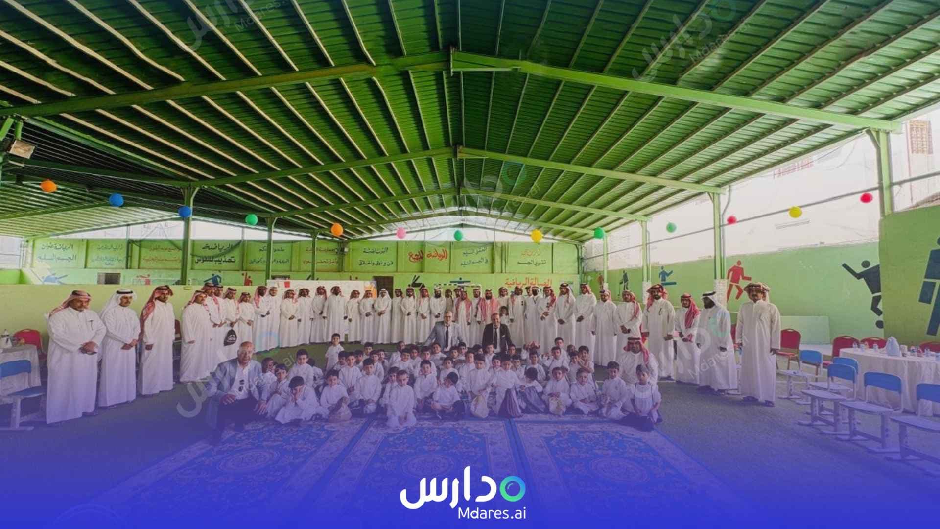 منهج مدارس أنجال بيشة الأهلية عسير