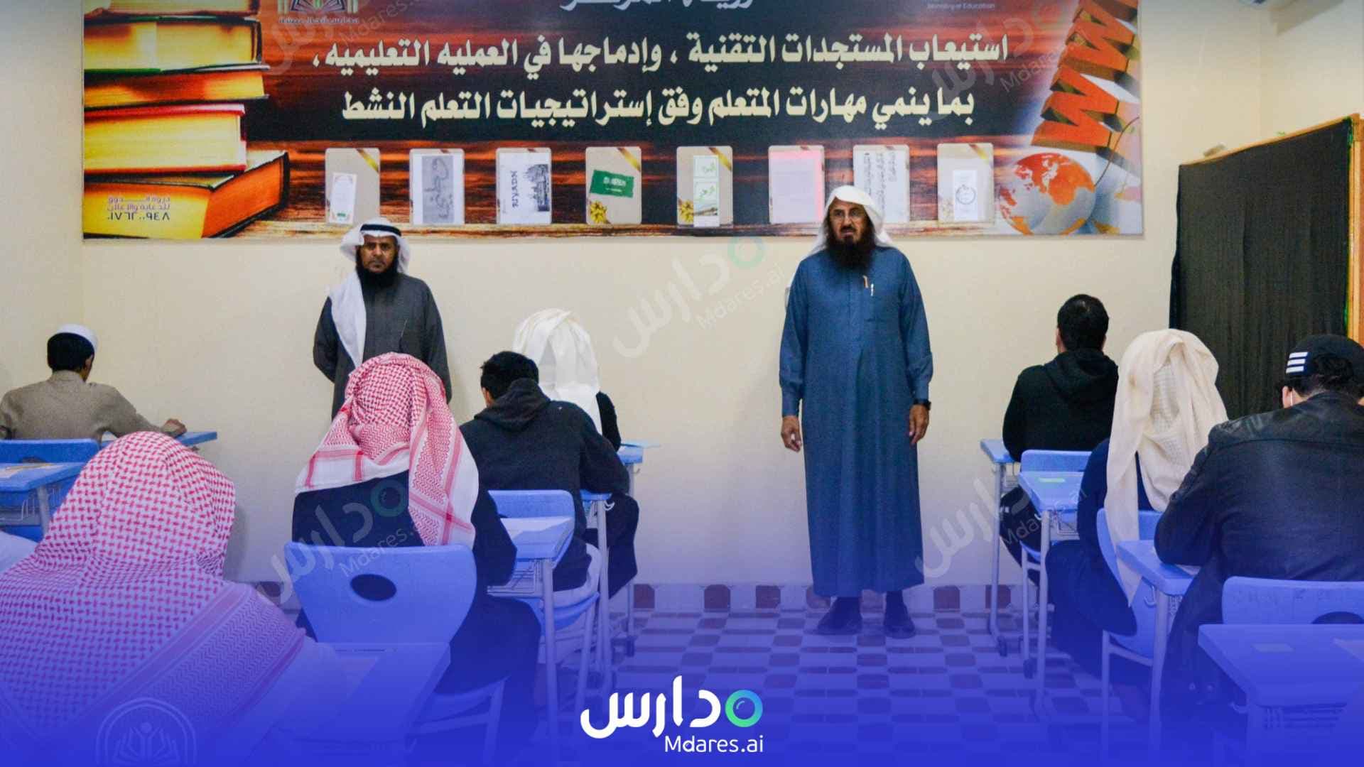 عنوان مدارس أنجال بيشة الأهلية عسير