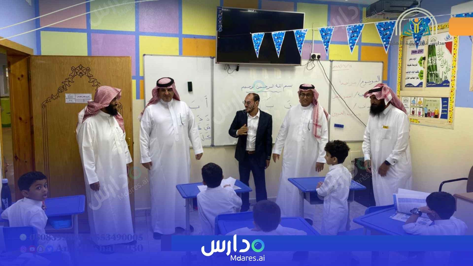 مواعيد مدارس أنجال بيشة الأهلية عسير