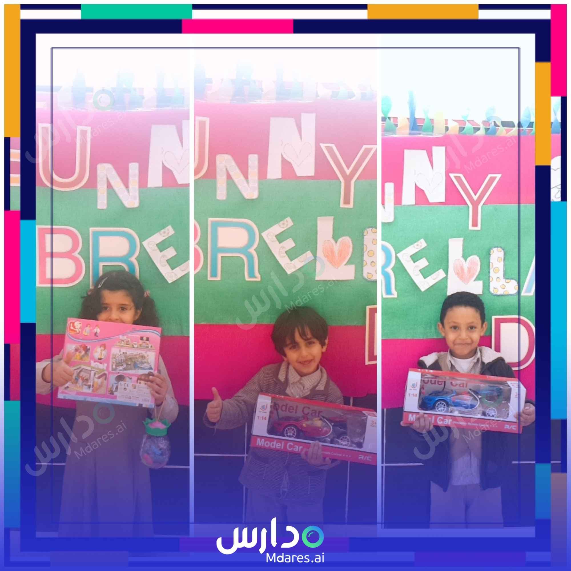 عنوان Ajial Aseer international School Aseer