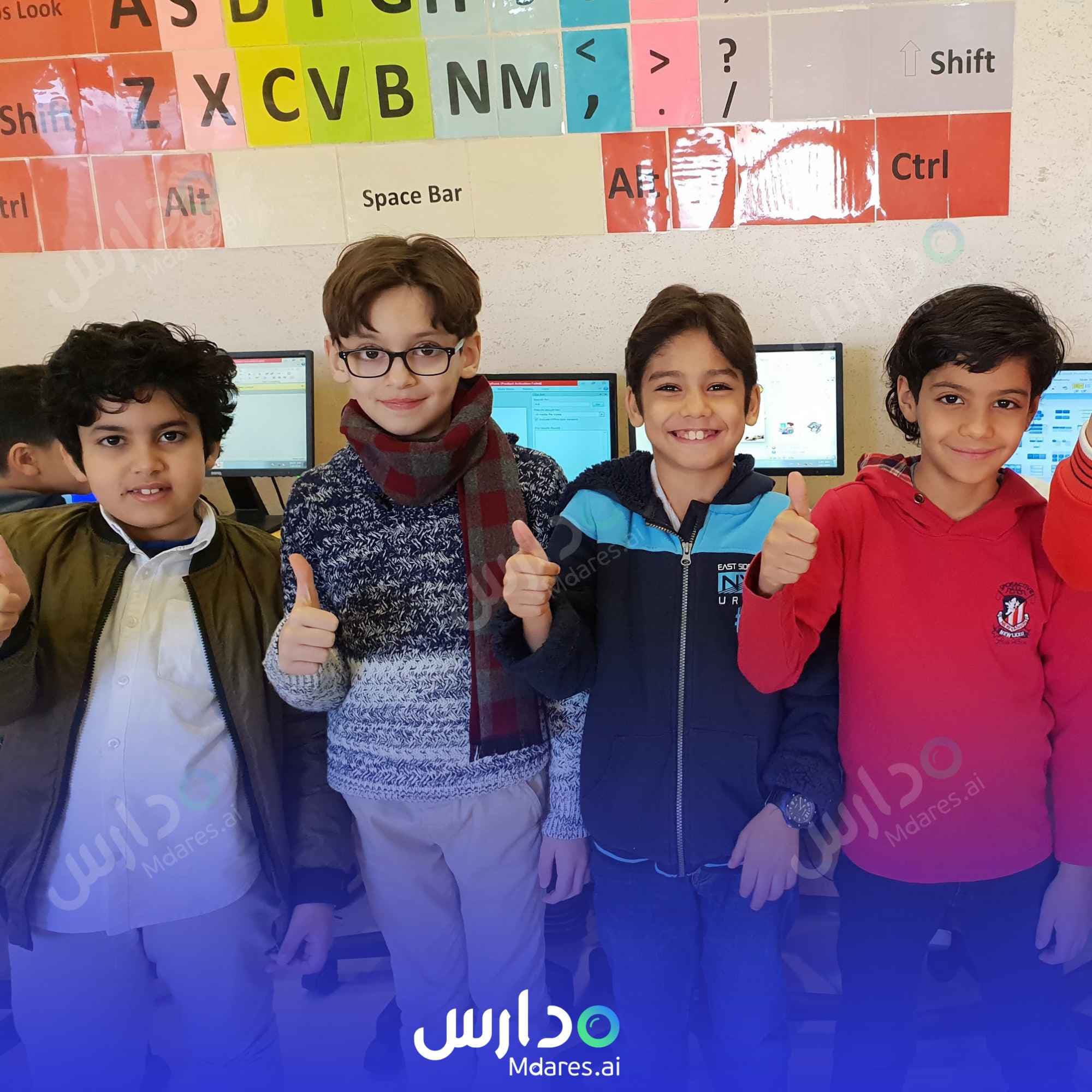 موقع Ajial Aseer international School Aseer