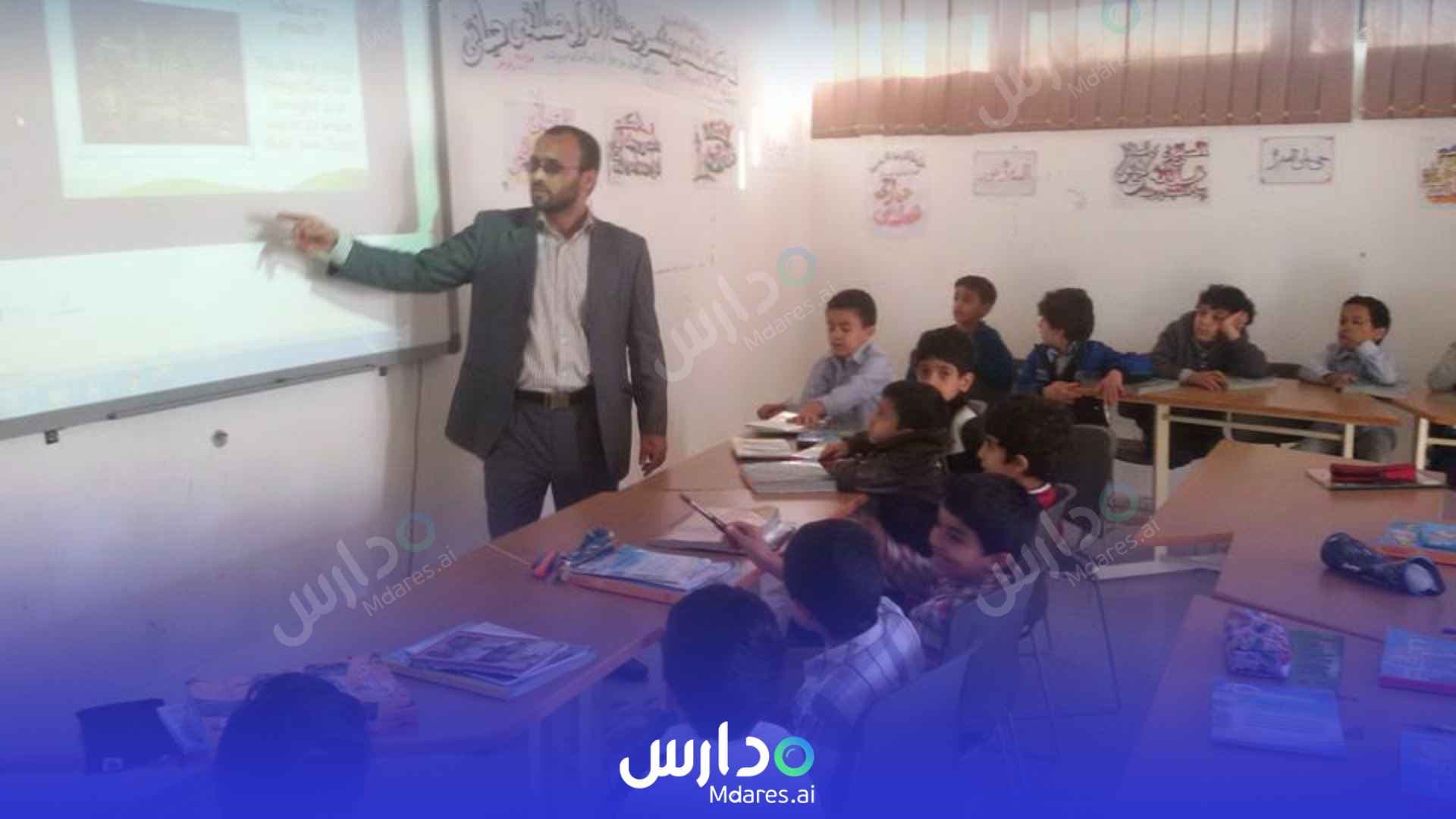منهج Talae'a Al Mostaqbal International School- Aseer