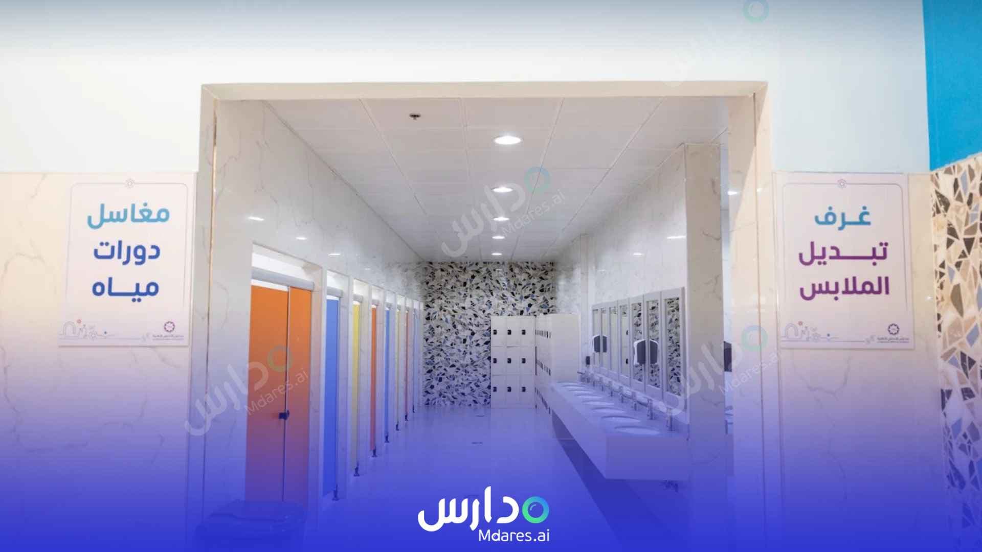 مواعيد Al Andalus International Schools - Abha Aseer