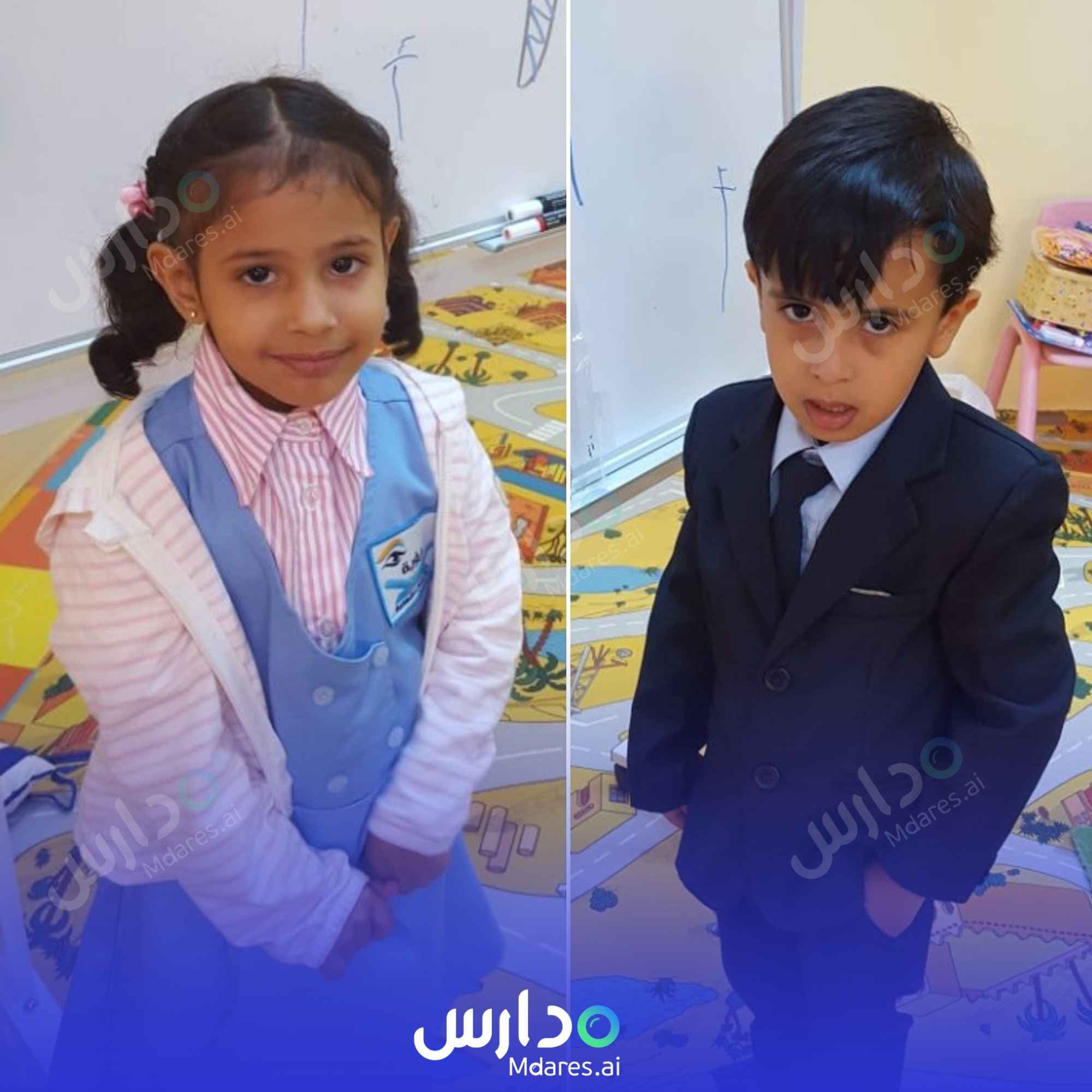 عنوان Generations Vision National Schools Aseer