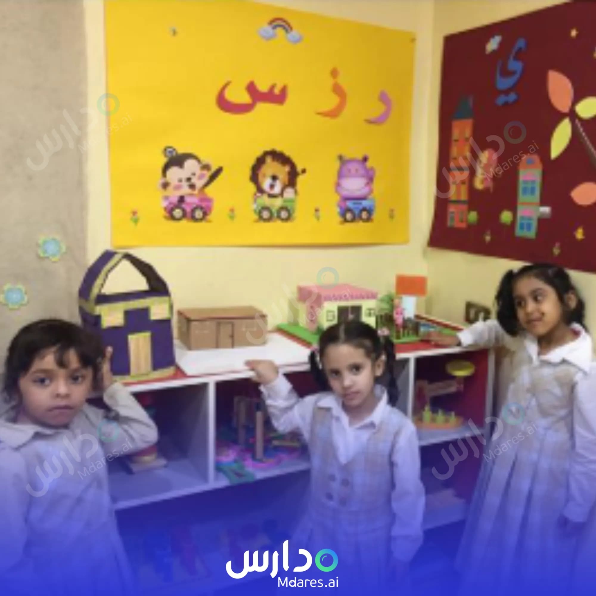 منهج Samou Al Ajyal Private Schools Al Qunfudhah