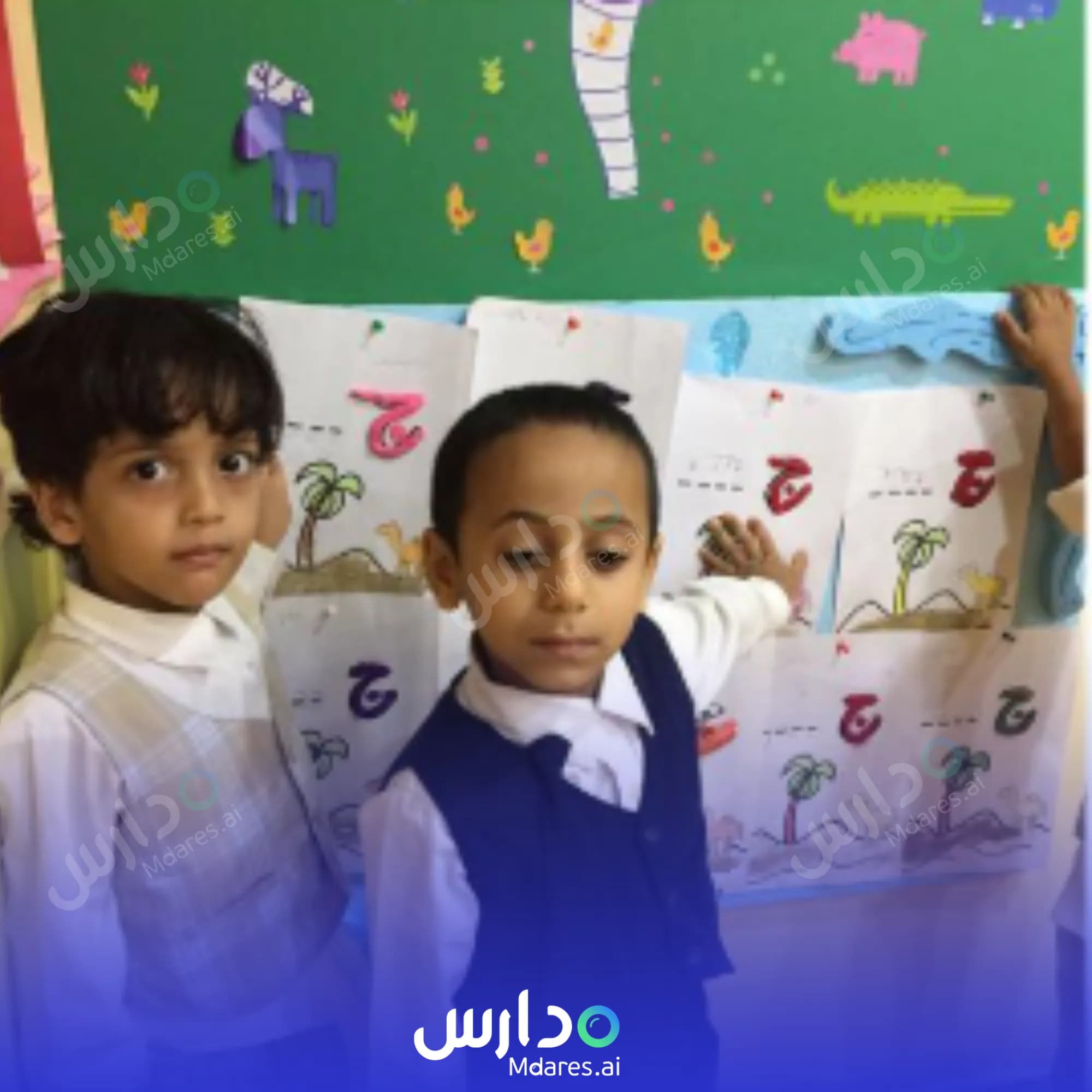 عنوان Samou Al Ajyal Private Schools Al Qunfudhah