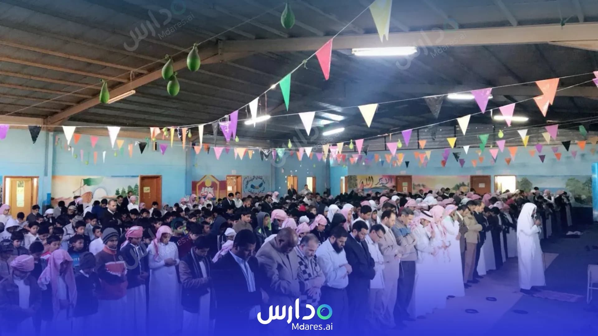 منهج Forsan Tabuk National School Tabuk