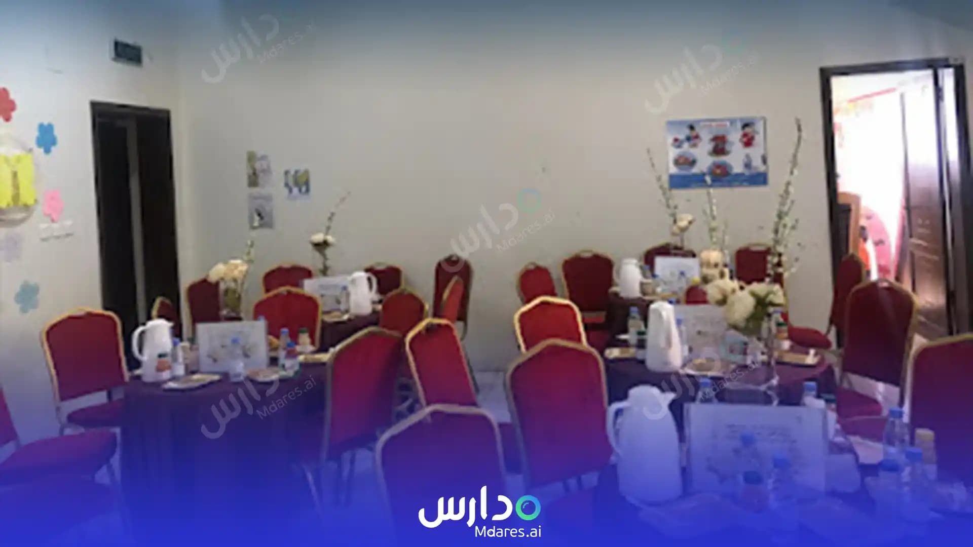 مواعيد Talents of the Country National Schools Tabuk