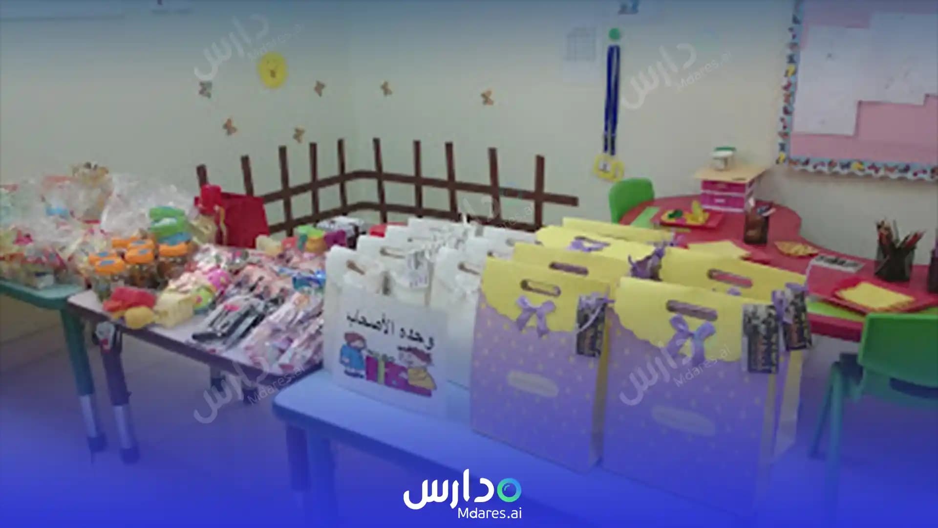 منهج Talents of the Country National Schools Tabuk